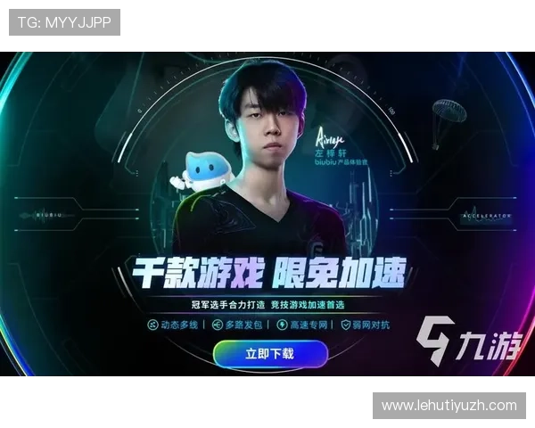 彩金网旗舰厅登录线路优化升级，解决登录卡顿与掉线问题的实用技巧