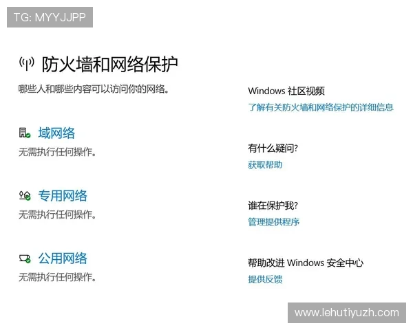 欧博abg官网登会员地址注册常见问题及解决方案全面解答指南
