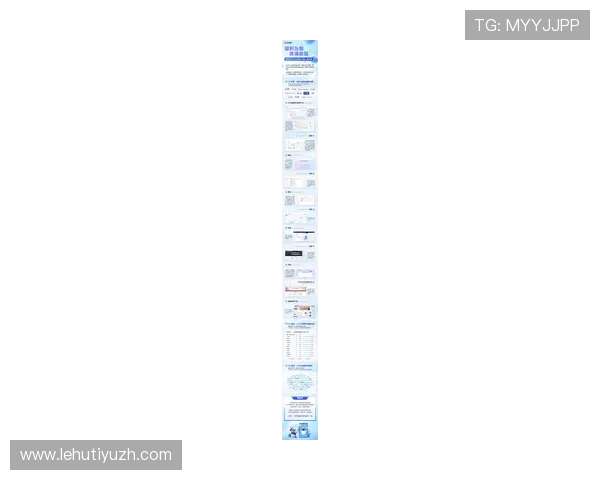 欧博app最新版本更新内容分享:版本更新背后的技术创新与开发亮点