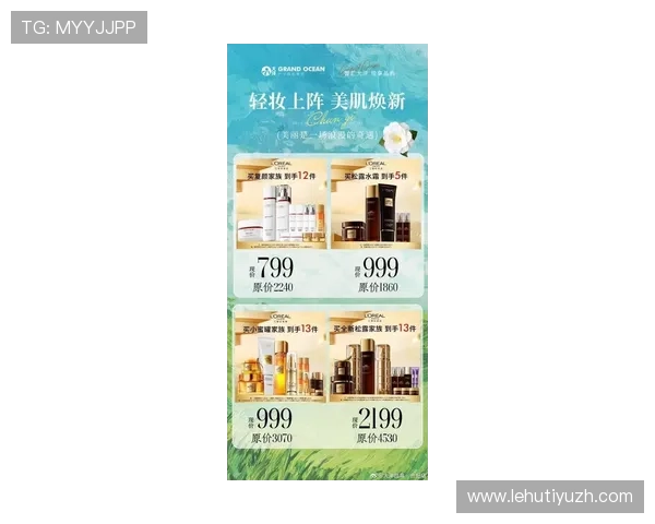 欧博线上官网全面介绍与最新优惠活动推荐