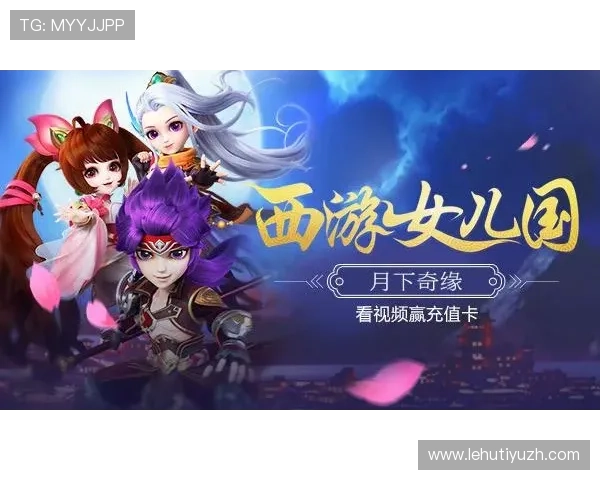云顶4008集团娱乐场最新优惠活动全面解析助你轻松赢取丰厚奖励